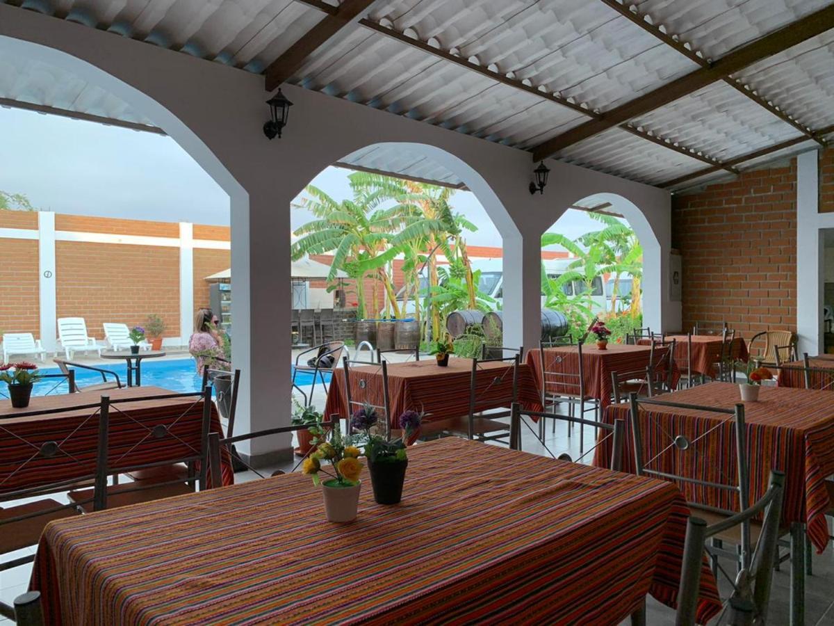 Huacachina Desert House